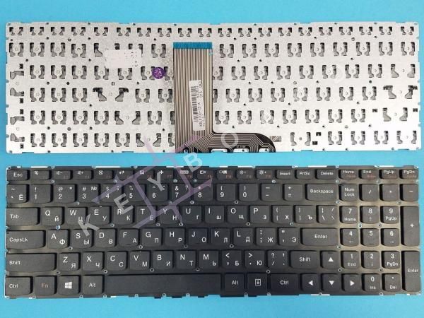 Клавіатура до ноутбука Lenovo Ideapad Yoga 500-15IBD